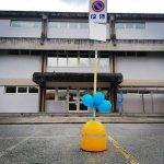 Giornata sull'Autismo, Coordinamento 19 marzo attacca palloncini blu all'ospedale