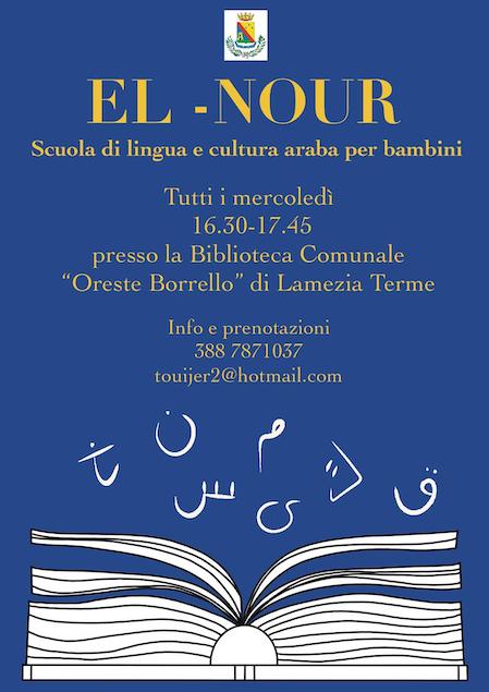 Scuola di lingua e cultura araba per bambini “El Nour” a Lamezia Terme